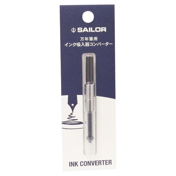 Sailor Fountain Pen Converter