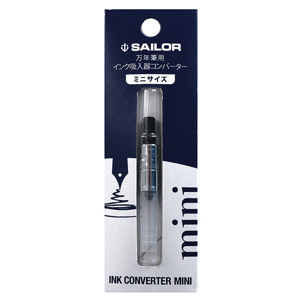 Sailor Mini Fountain Pen Converter