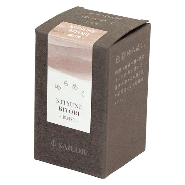 Sailor Manyo Bottled Fountain Pen Ink