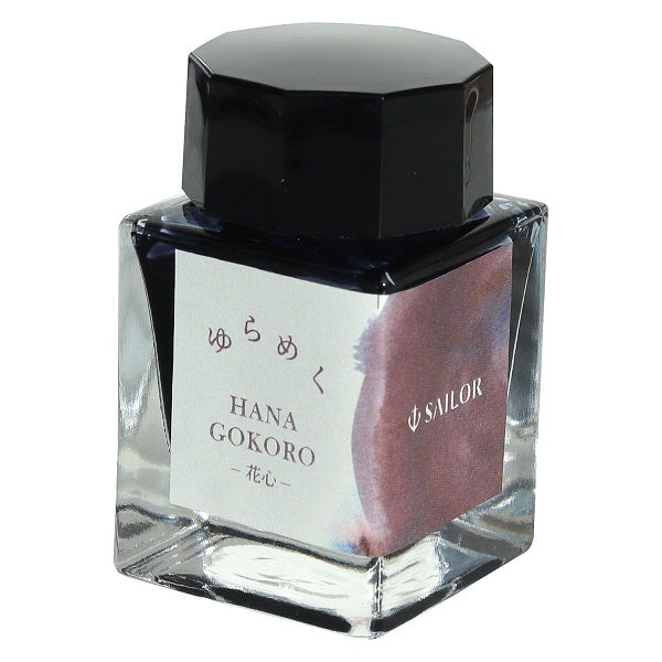 Sailor Manyo Bottled Ink