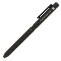 Itoya ITOYA Shabo 3-in-1
