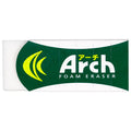 Sakura Arch Eraser M