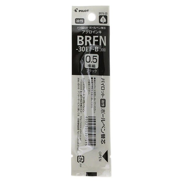 Pilot Oil-Based Ballpoint Refill, Acro Ink, 0.5mm, Black