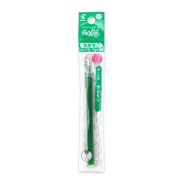 Pilot FriXion Ball Refill, 0.7mm