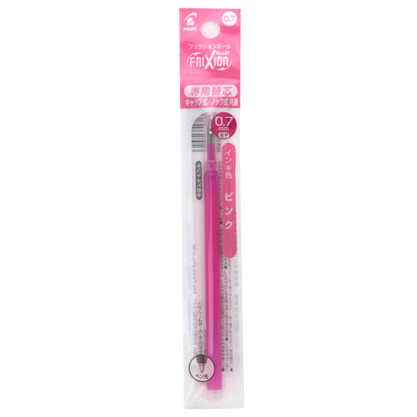Pilot FriXion Ball Refill, 0.7mm