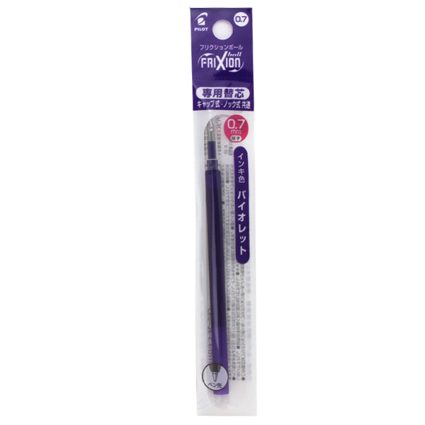 Pilot FriXion Ink Ballpoint Refill
