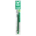 Pilot FriXion Ink Ballpoint Refill