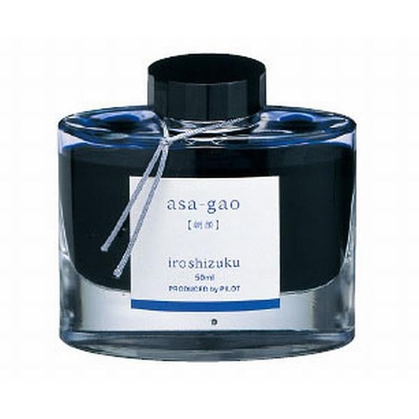 Pilot Iroshizuku Bottled Ink, 50ml