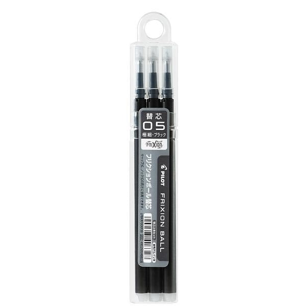 Pilot FriXion Ball Pen Refill, 0.5mm