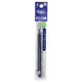 Pilot FriXion Ink Ballpoint Refill