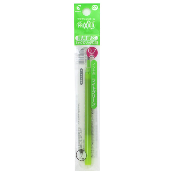 Pilot FriXion Ink Ballpoint Refill