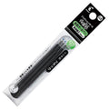 Pilot FriXion Ball Pen Refill, 0.5mm, Multi-Color