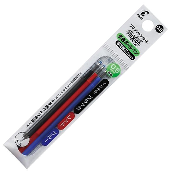 Pilot FriXion Ink Ballpoint Refill, 0.5mm, Multi-Color, Assorted
