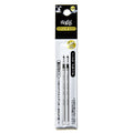 Pilot FriXion Ball Pen Refill, 0.38mm, 2-Pack