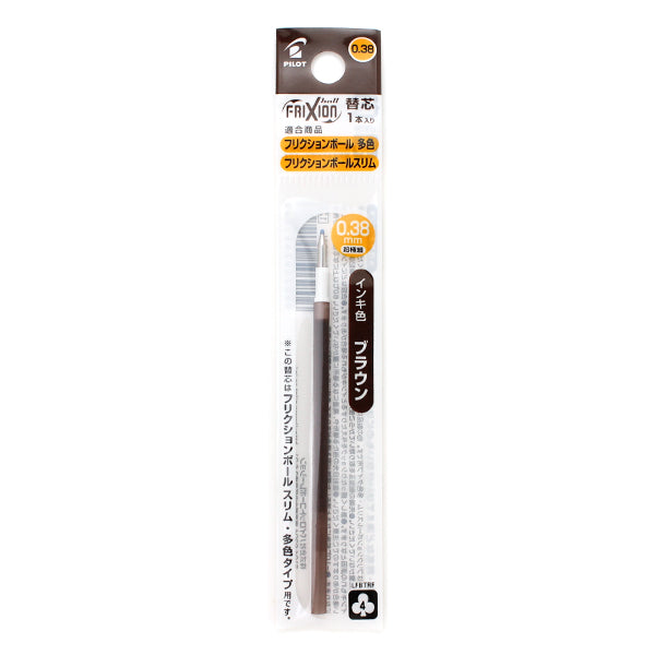 Pilot FriXion Ball Slim 0.38 Refill