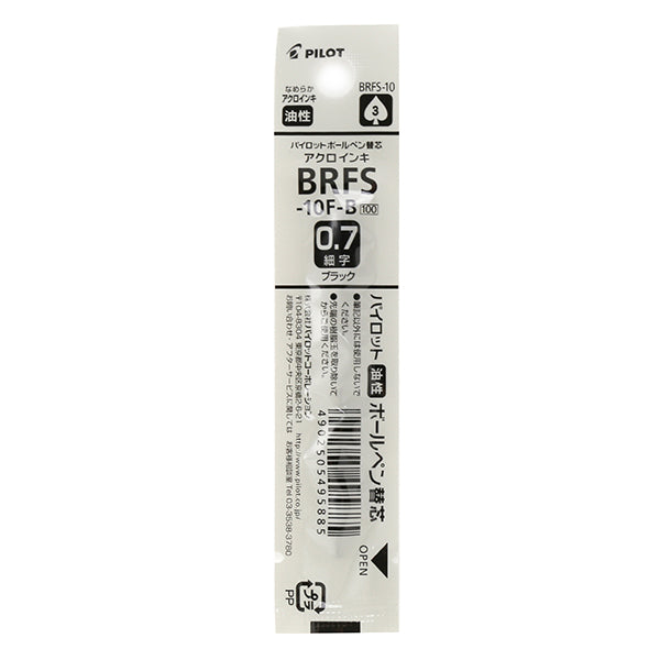 Pilot Oil-Based Ballpoint Refill, Acro Ink, 0.7mm