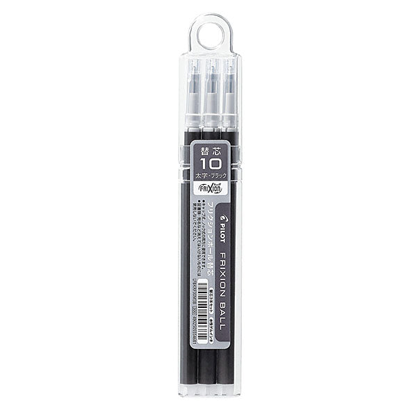 Pilot FriXion Ball Refill, 1.0mm, 3-Pack
