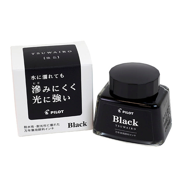 Pilot Iroshizuku Tsuyoiro Bottled Ink