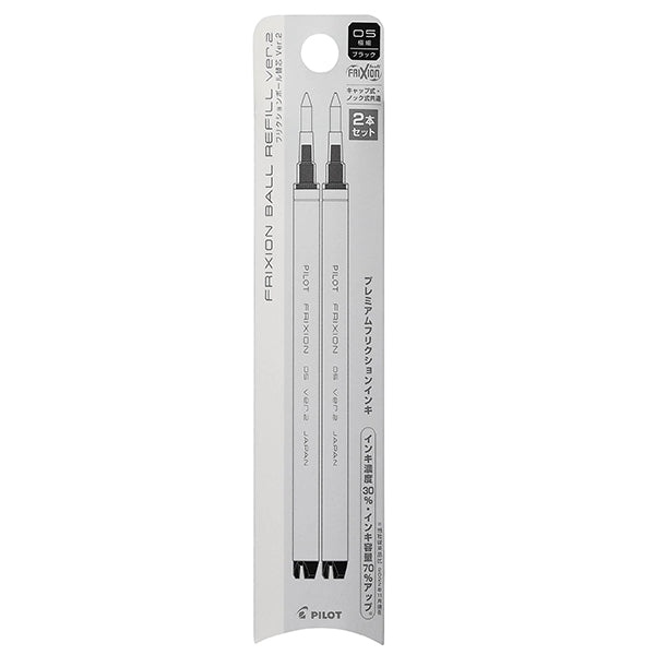 Pilot FriXion Ball Refill Ver. 2, 0.5mm