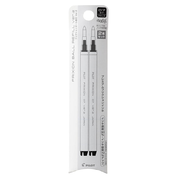 Pilot FriXion Ball Refill Ver. 2, 0.7mm