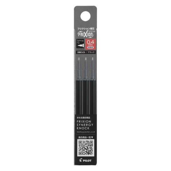 Pilot FriXion Synergy Refill 0.4mm, 3-Pack