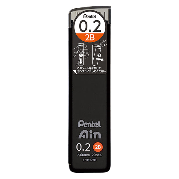 Pentel Ain Mechanical Pencil Lead, 0.2mm