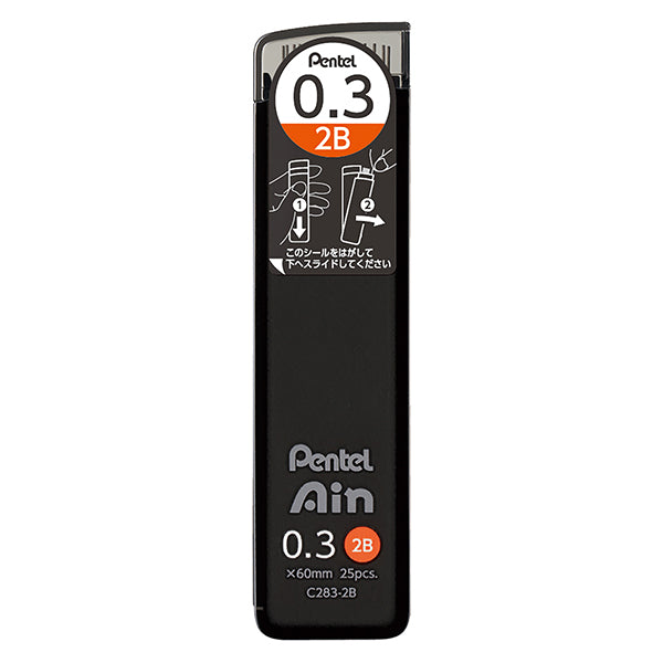 Pentel Ain Mechanical Pencil Lead, 0.3mm