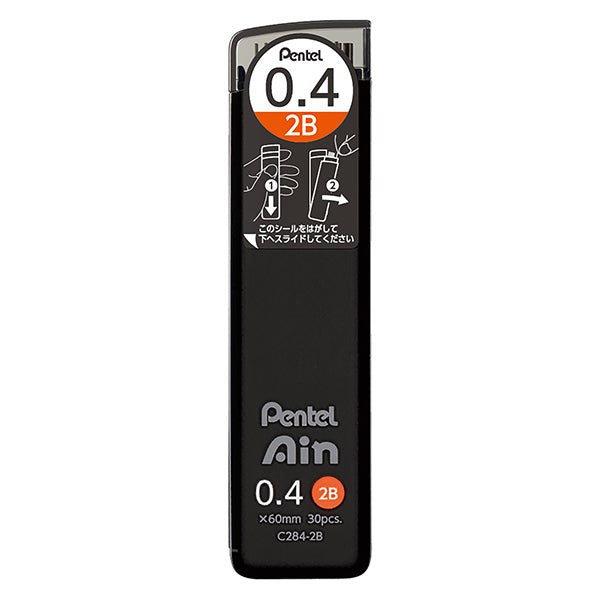 Pentel Ain Mechanical Pencil Lead, 0.4mm