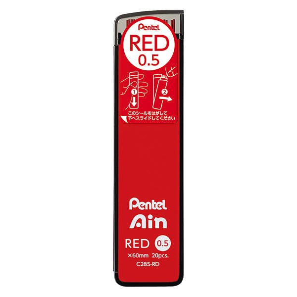 Pentel Ain Mechanical Pencil Lead, 0.5mm, Red