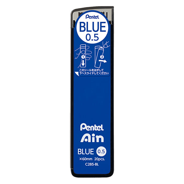 Pentel Ain Mechanical Pencil Lead, 0.5mm, Blue