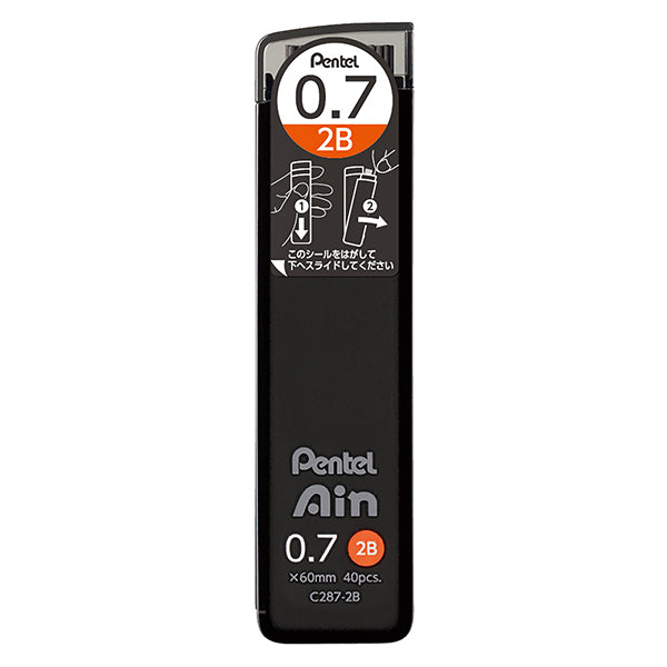 Pentel Ain Mechanical Pencil Lead, 0.7mm