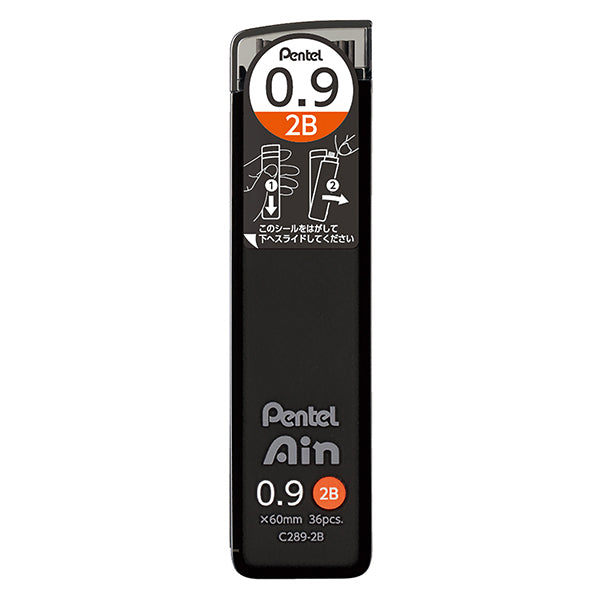 Pentel Ain Mechanical Pencil Lead, 0.9mm
