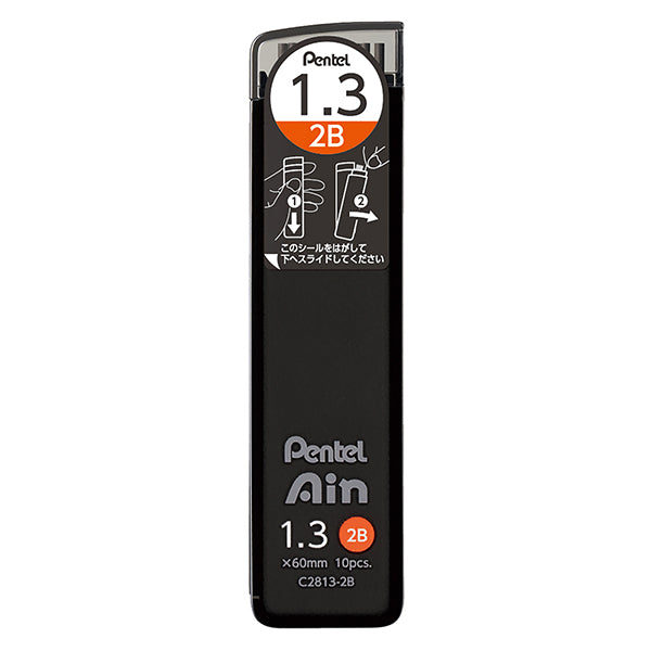Pentel Ain Mechanical Pencil Lead, 1.3mm