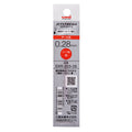 Mitsubishi Pencil Jetstream Edge Refill