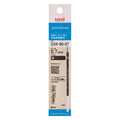 Mitsubishi Pencil Jetstream Refill, 0.7mm, SXR-80-07
