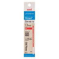 Mitsubishi Pencil Jetstream Refill, 1.0mm, SXR-80-10