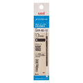 Mitsubishi Pencil Jetstream Refill, 1.0mm, SXR-80-10