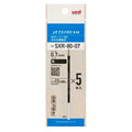 Mitsubishi Pencil Jetstream Refill SXR-80-07, Black, 5-Pack