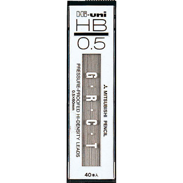Mitsubishi Pencil Hi-Uni Lead, 0.5mm