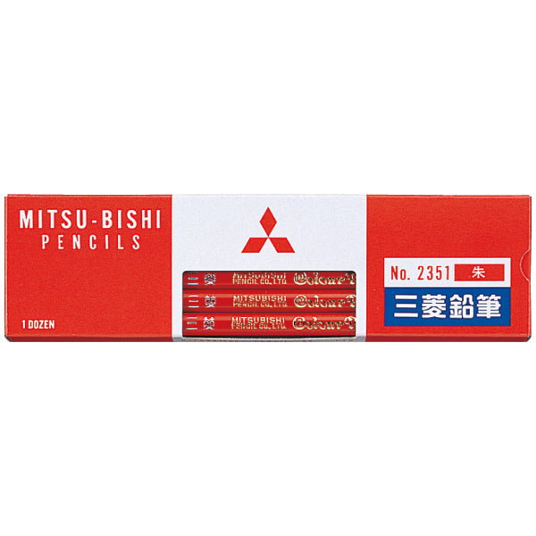 Mitsubishi Pencil 2351 Colored Pencil, Vermilion