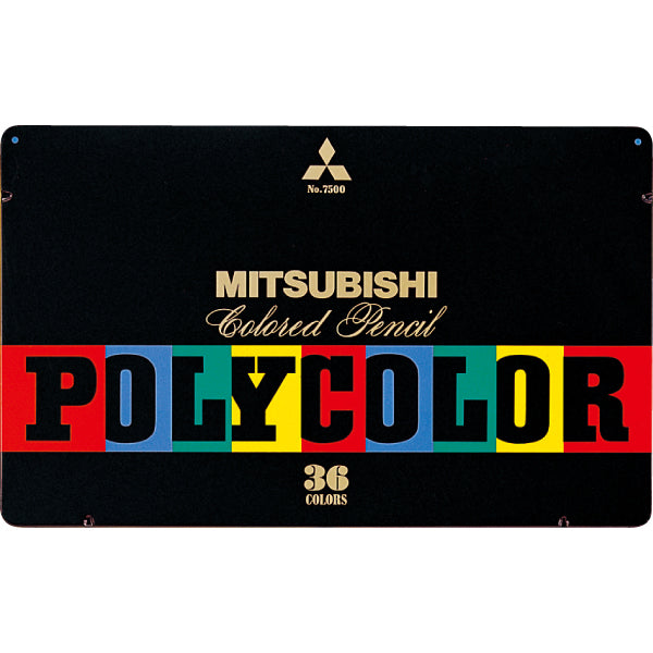 Mitsubishi Pencil Polychromos 7500 Colored Pencils, 36-Color Set
