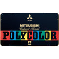 Mitsubishi Pencil Polychromos 7500 Colored Pencils, 12-Color Set