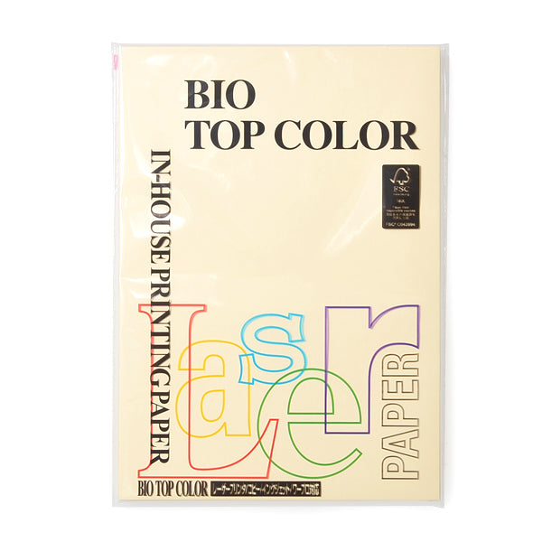 Mondi Bio Top Color, A4, 80gsm