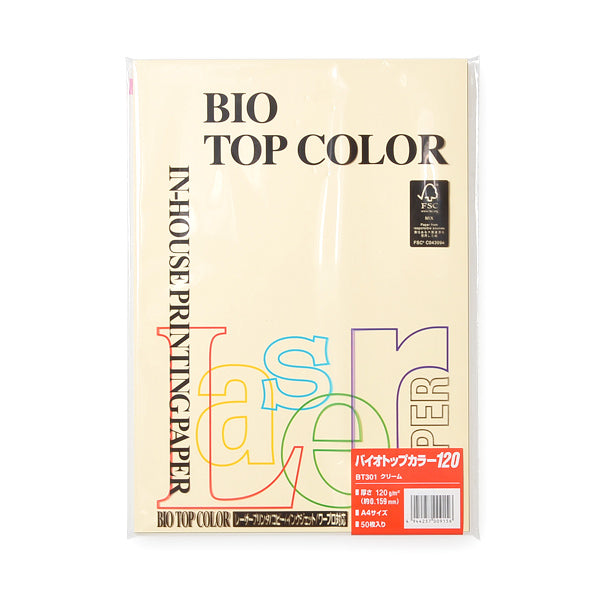 Mondi Bio Top Color, A4, 120gsm