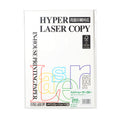 Mondi Hyper Natural, A4, 200gsm