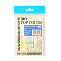 Mondi Bio Top Color, Postcard, 160gsm