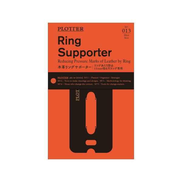 Knox PLOTTER 0013 Genuine Leather Ring Supporter, Mini