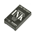 Platinum Fountain Pen Cartridge Ink