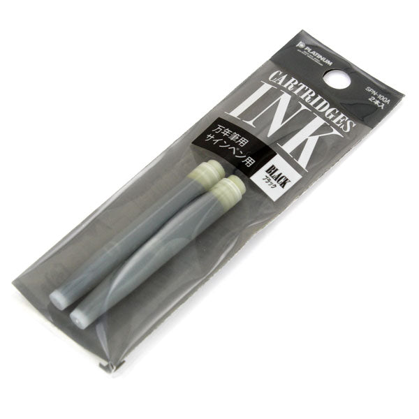 Platinum Fountain Pen Cartridge Ink