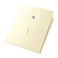Itoya Japanese Letter Paper, Letter Paper, Gray Vertical Lines, B-11